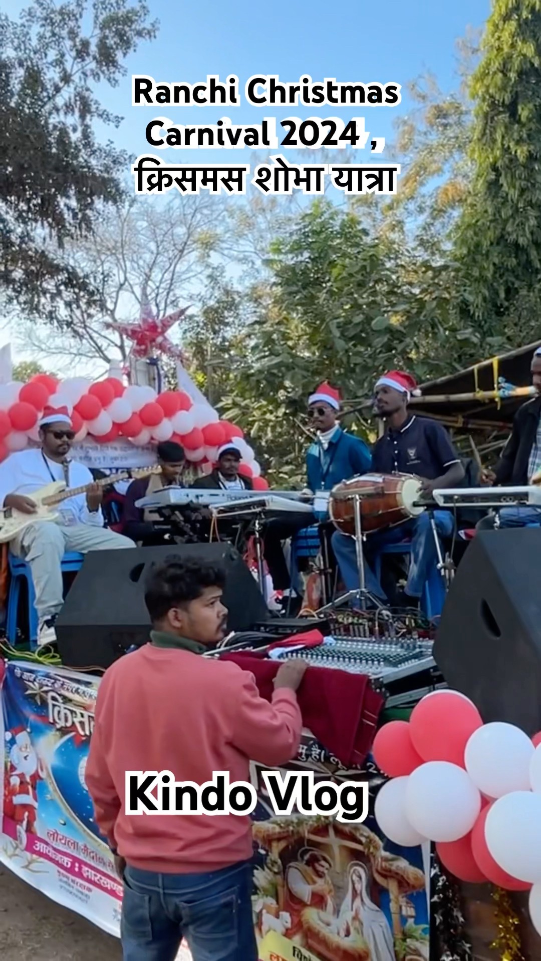Ranchi Christmas Carnival 2024 , क्रिसमस शोभा यात्रा/video5
